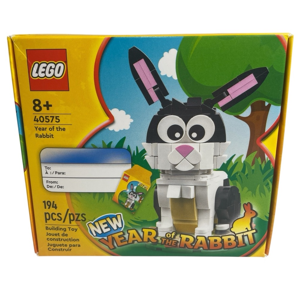 LEGO New Year of the Rabbit 40575 194 pcs Building Toy NEW